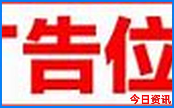 山东8月份适合旅游的地方