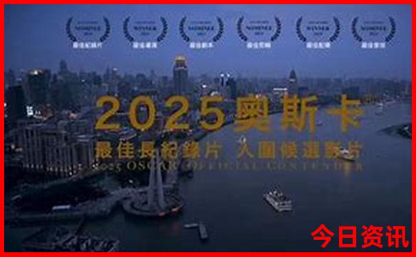牛背山旅游详细攻略