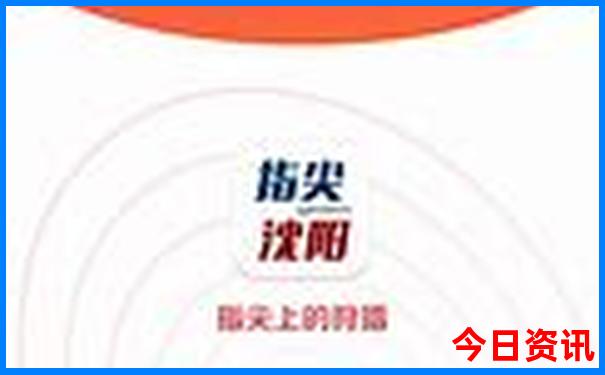 成都周边夏天最凉快的地方