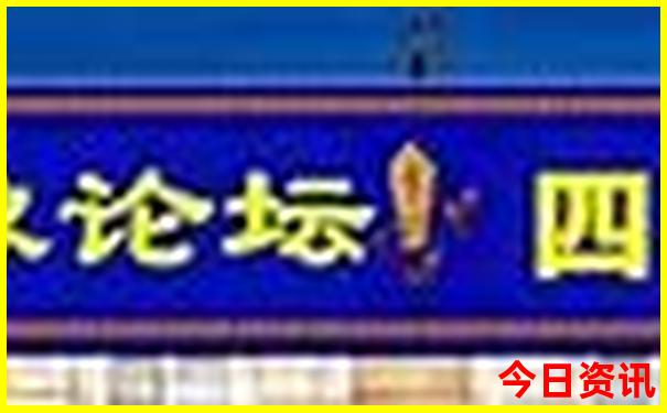 云南十大名胜古迹